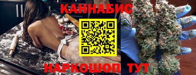 трава Гай