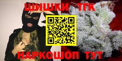 COCAINE Гатчина