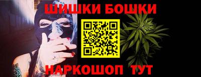 трава Гай