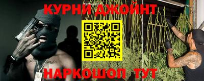 трава Гай