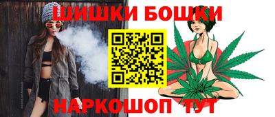 COCAINE Гатчина