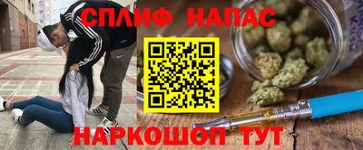 PSILOCYBIN Гагарин