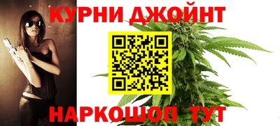 PSILOCYBIN Гагарин