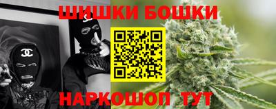 COCAINE Гатчина