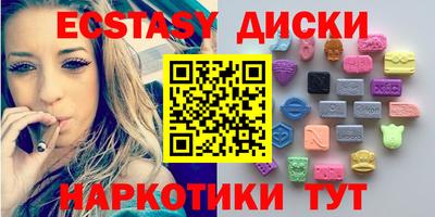 COCAINE Гатчина