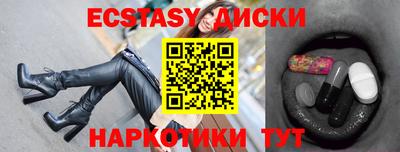 гидра Заволжье