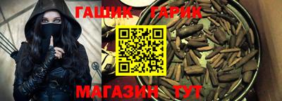 a pvp Заводоуковск