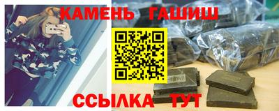 COCAINE Гатчина