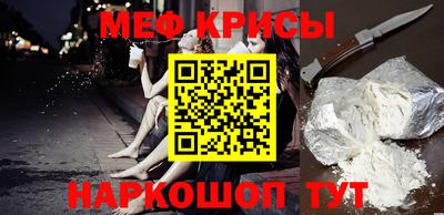 трава Гай