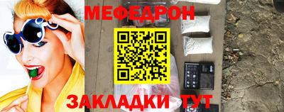 COCAINE Гатчина