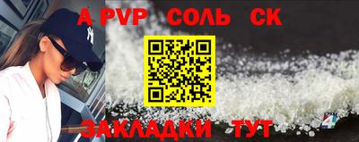 PSILOCYBIN Гагарин