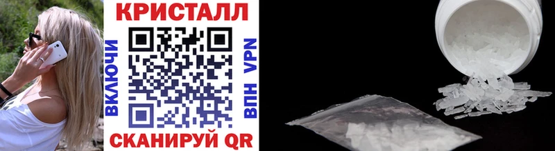 МЕТАМФЕТАМИН витя Кизилюрт