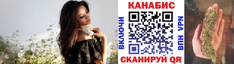 Конопля Amnesia Кизилюрт